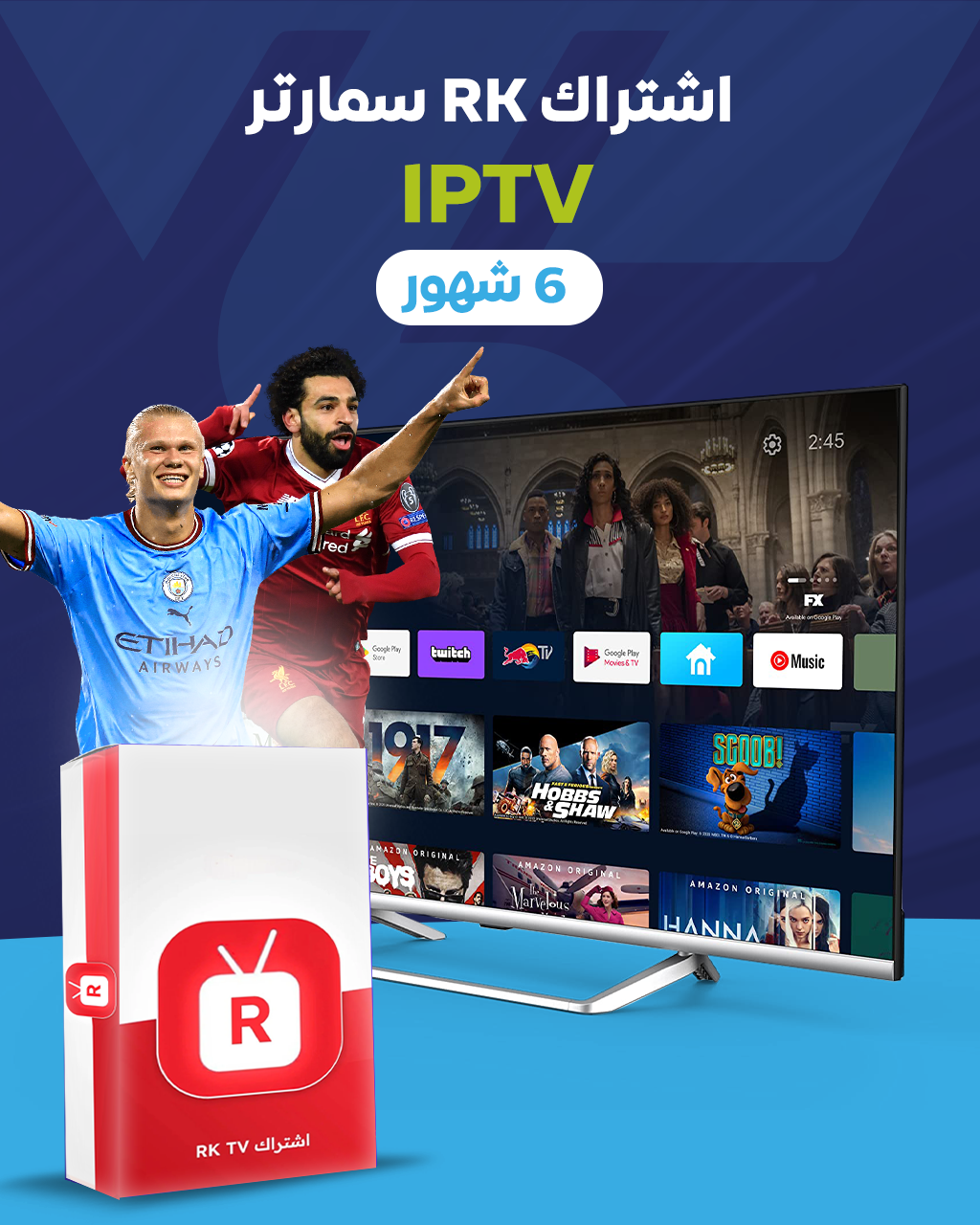 rk 6شهور rk 6شهور